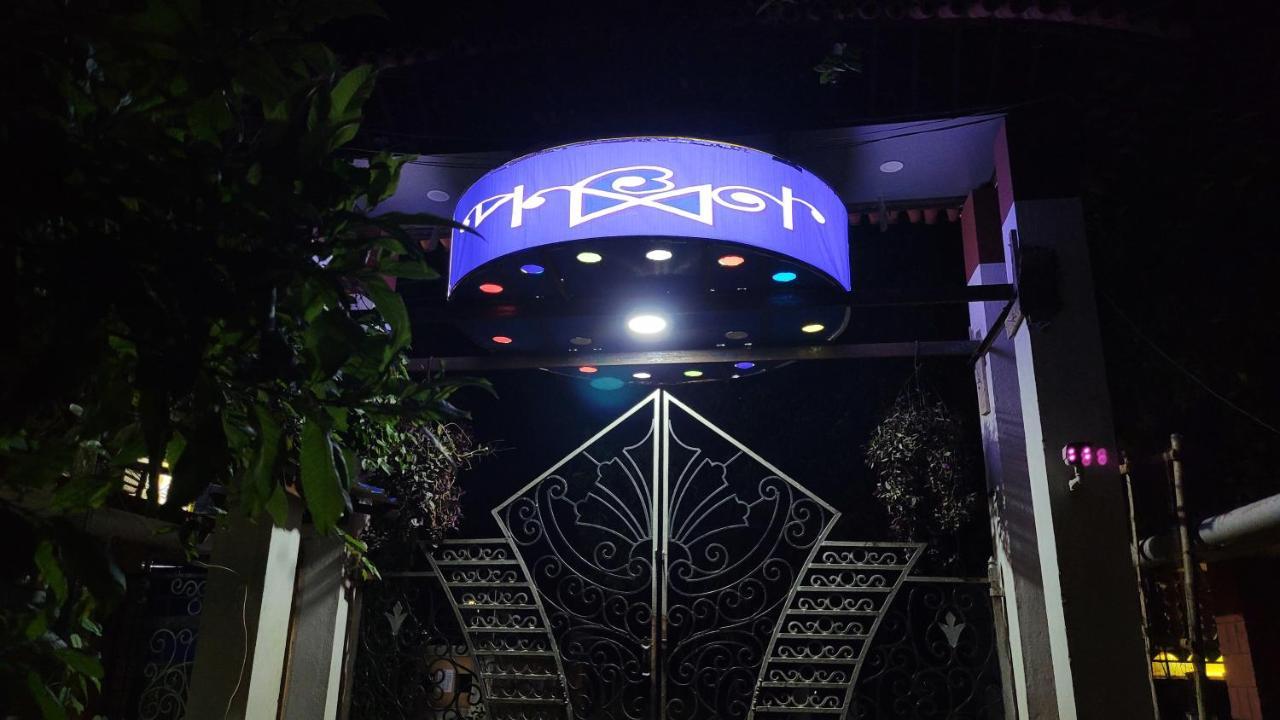 Panchobon Art Resort Шантиникетан Экстерьер фото